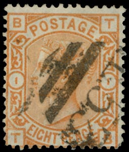 GB 1876  SG156 Pl.1 Used - in Port Au Prince, Hayti