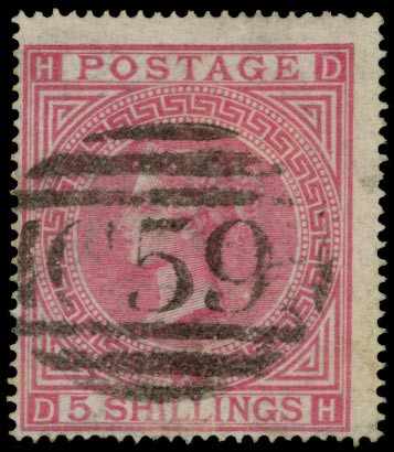 GB 1867  SG126 Pl.1 Used - in Jacmel, Hayti