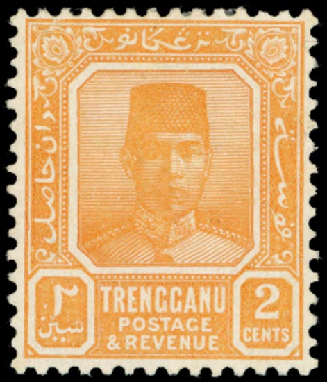 MALAYA - TRENGGANU 1941  SG27 var Mint KGVI unissued 2c yellow-orange