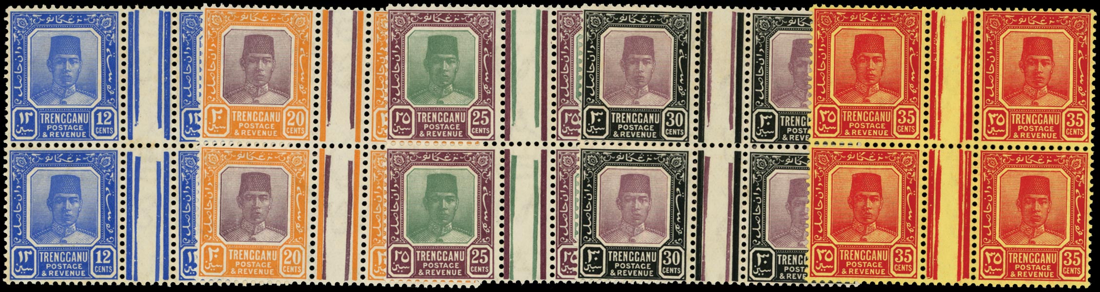 MALAYA - TRENGGANU 1921  SG36/40 Mint KGV 12c to 35c interpanneau blocks