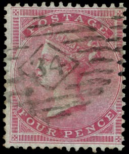 GB 1856  SG63 Used