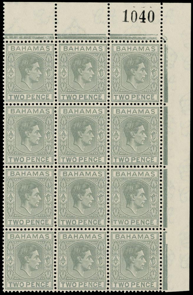 BAHAMAS 1938  SG152a Mint unmounted 2d pale slate variety short 'T'