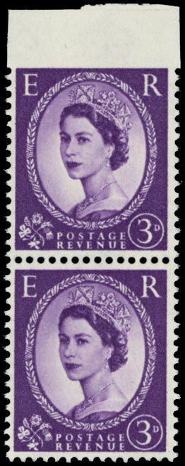 GB 1958  SG575var Mint - imperf to top margin variety