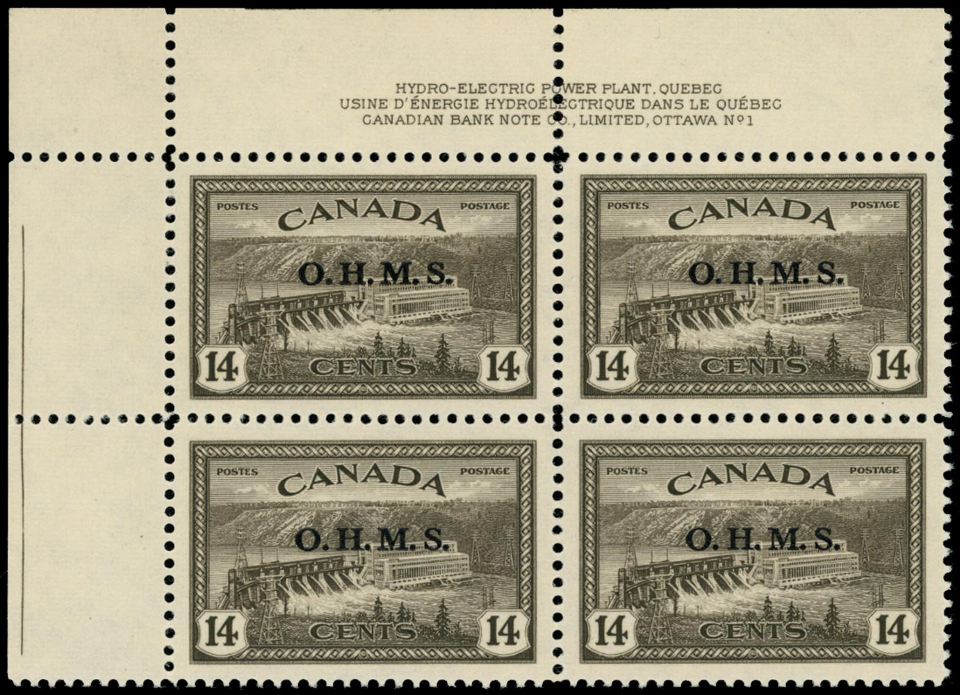 CANADA 1949  SGO166 Official 14c sepia Hydro-Electric Power Plant imprint plate block of 4 unmounted mint