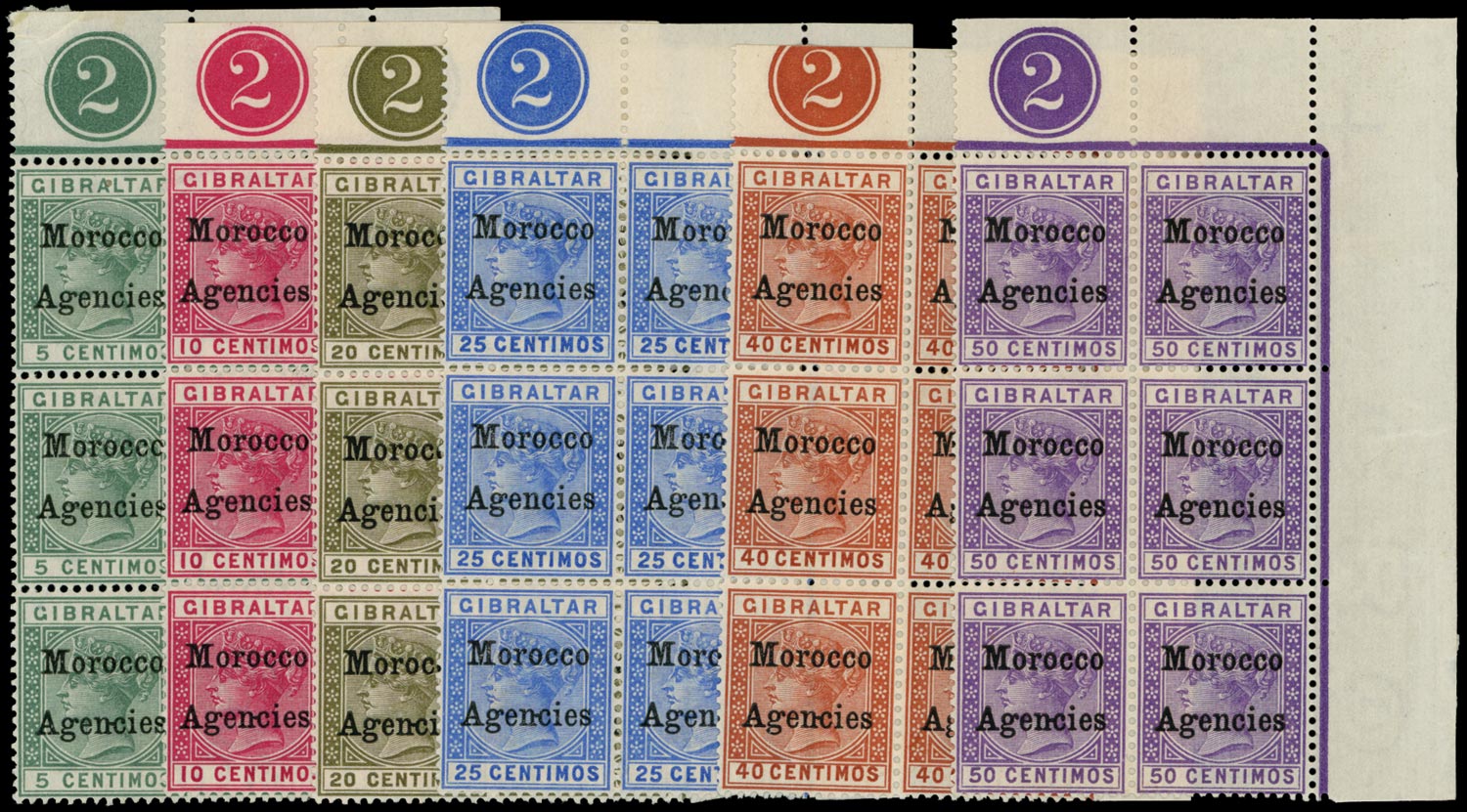 MOROCCO AGENCIES 1899  SG9c/14c Mint QV type 2 overprint short set of 6 to 50c with variety Hyphen between nc