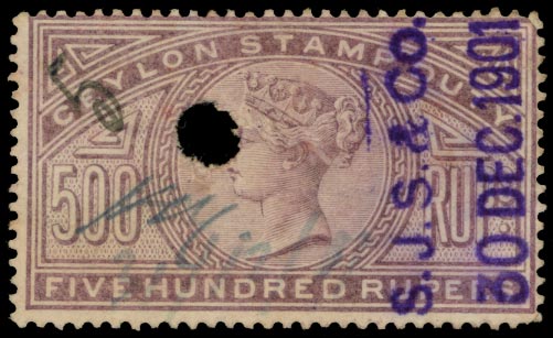 CEYLON 1882 Revenue Stamp Duty: 1882 500r lilac, Wmk CA  Used