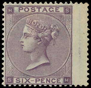 GB 1864  SG85 Pl.4 Mint