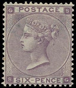 GB 1864  SG85 Pl.4 Mint
