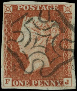 GB 1841  SG8 Pl.24 Used VFU Black Edinburgh type I MC (DI)