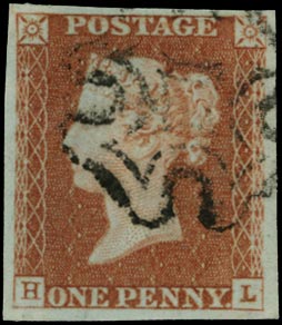 GB 1841  SG8 Pl.24 Used VFU Black MC (HL)