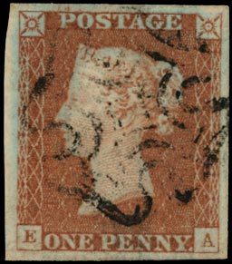 GB 1841  SG8 Pl.25 Used VFU Black MC (EA)