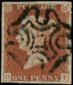 GB 1841  SG8 Pl.25 Used VFU Black MC (OI)