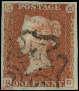 GB 1841  SG8 Pl.25 Used VFU Black MC (RG)