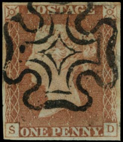 GB 1841  SG9 Pl.25 Used VFU Black MC (SD)