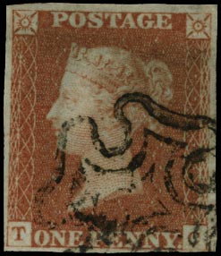 GB 1841  SG8 Pl.25 Used VFU Black MC (TC)