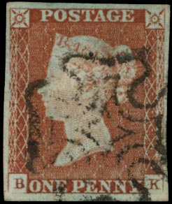 GB 1841  SG8 Pl.26 Used VFU Black MC (BK)