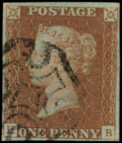 GB 1841  SG8 Pl.27 Used VFU Black MC (HB)