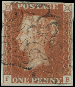 GB 1841  SG8 Pl.13 Used VFU black MC's (FB)