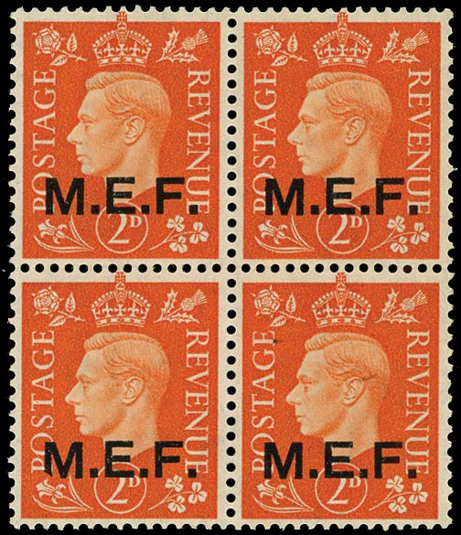 B.O.I.C. - M.E.F. 1942  SGM2/a Mint 2d orange block with sliced 'M' unmounted
