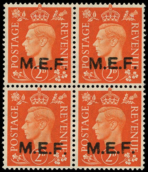 B.O.I.C. - M.E.F. 1942  SGM7a Mint 2d round stops block of four