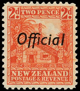 NEW ZEALAND 1936  SGO123b Official unmounted 2d orange multiple watermark perf 12&frac12;