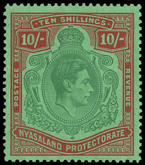 NYASALAND 1938  SG142a Mint unmounted 10s bluish green and brown-red on pale green paper