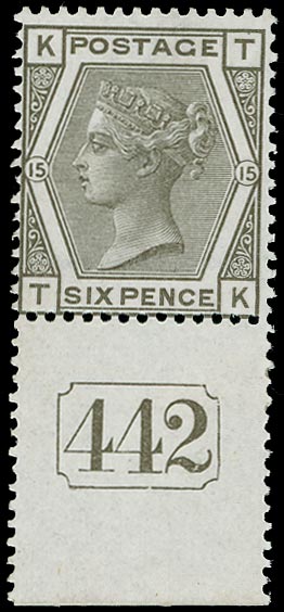 GB 1876  SG147 Pl.15 Mint U/M with '442' current number