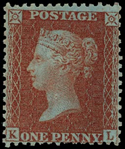 GB 1855  SG24var Pl.23 Mint - C7 abnormal issue unused o.g.