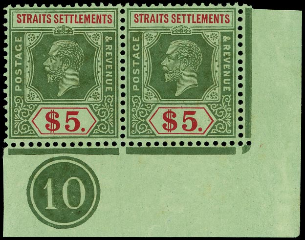 MALAYA - STRAITS 1912  SG212d Mint KGV $5 green and red on green with emerald back die II watermark MCA