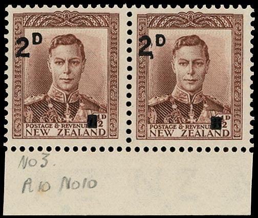 NEW ZEALAND 1941  SG629a Mint unmounted 2d on 1&frac12;d purple-brown variety Inserted 2