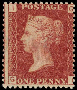 GB 1877  SG43 Pl.207 Mint U/M example