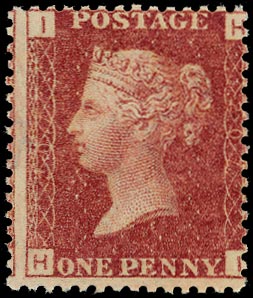 GB 1877  SG43 Pl.207 Mint U/M example