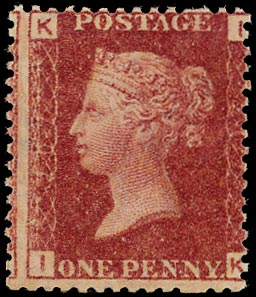 GB 1877  SG43 Pl.207 Mint U/M example