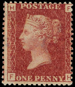 GB 1877  SG43 Pl.207 Mint U/M example