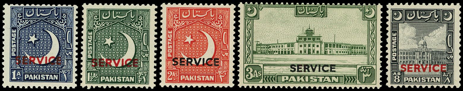 PAKISTAN 1949  SGO27/O31 Official redrawn set of 5 to 8a unmounted mint