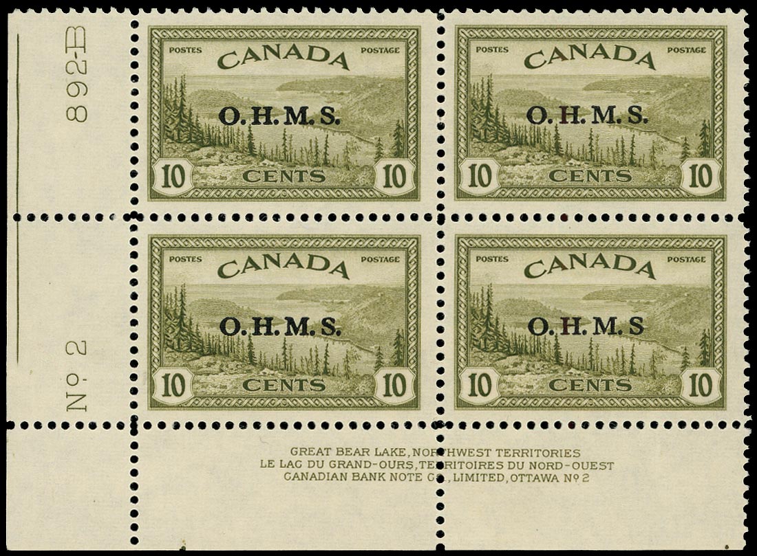 CANADA 1949  SGO166/a Official