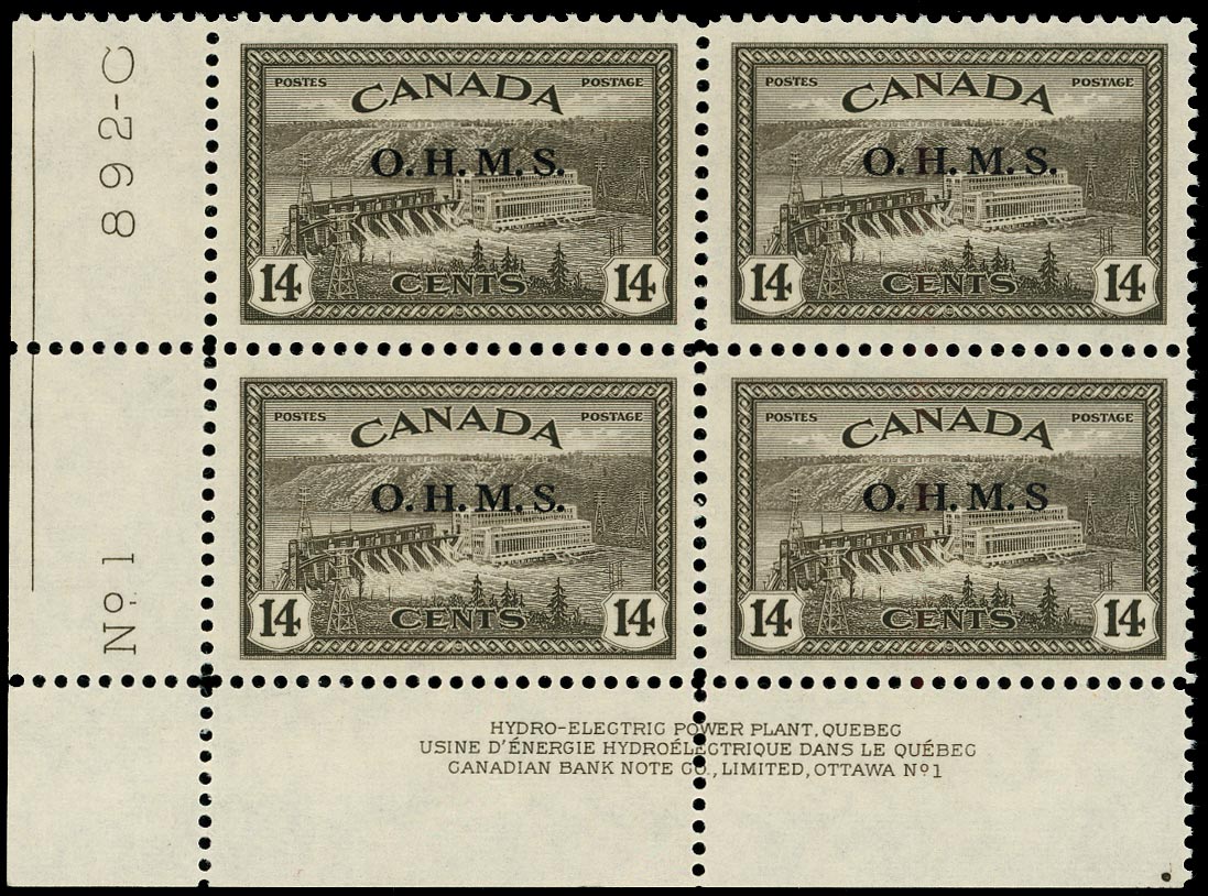 CANADA 1949  SGO167/a Official