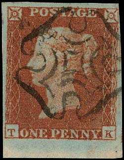 GB 1841  SG8 Pl.20 Used - bottom marginal example