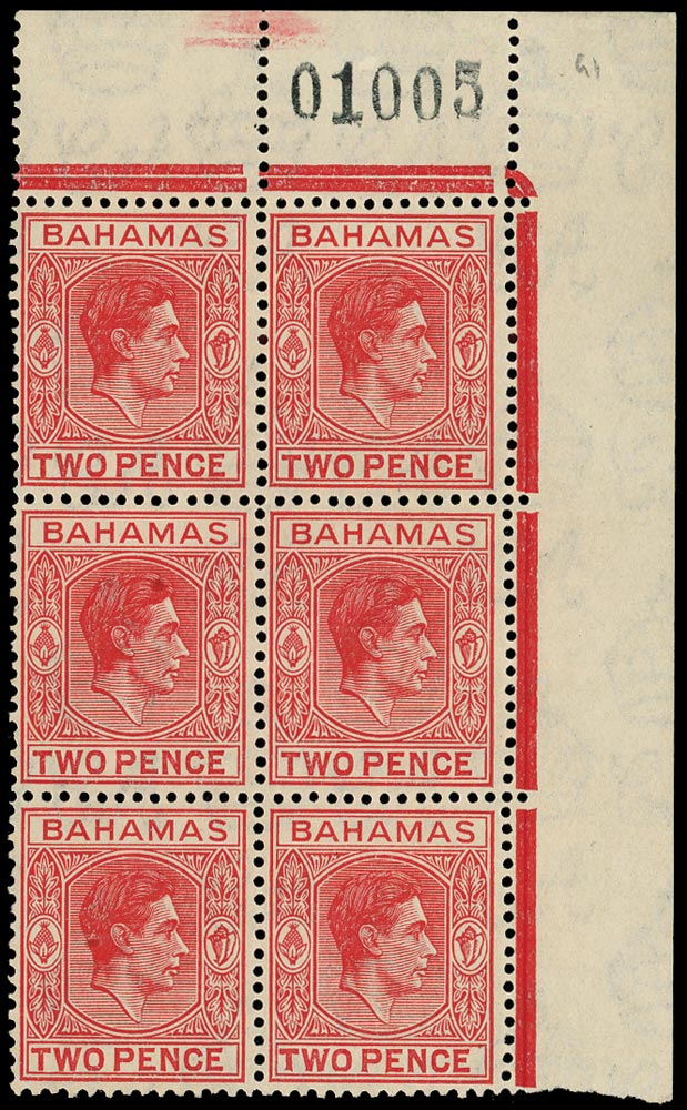 BAHAMAS 1938  SG152ba Mint unmounted 2d scarlet variety Short T
