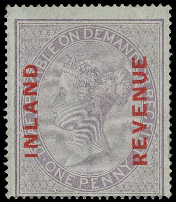 GB 1860  SGF8 Postal Fiscal -