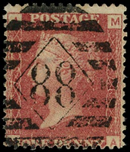GB 1864  SG43 Pl.78 Used - Error of Watermark