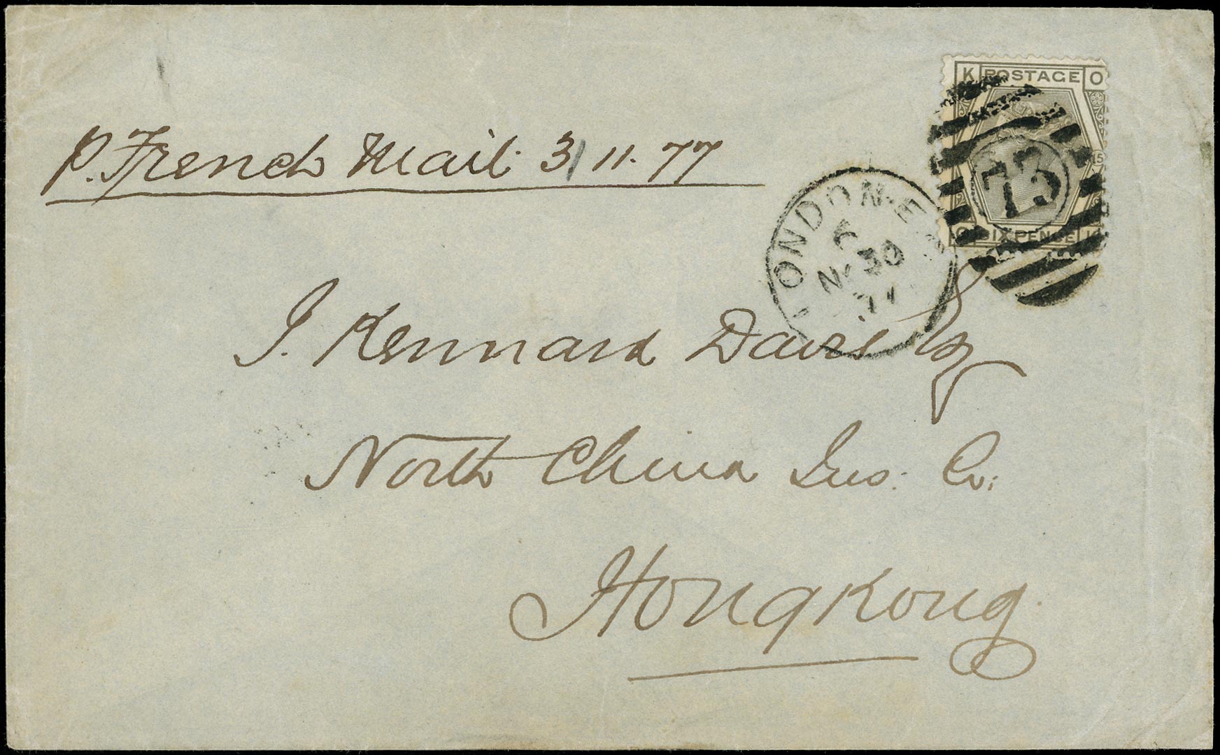 GB 1877  SG147 Cover to Hong kong