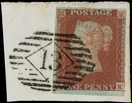 GB 1841  SG8d Pl.75 Used - Union Jack re-entry