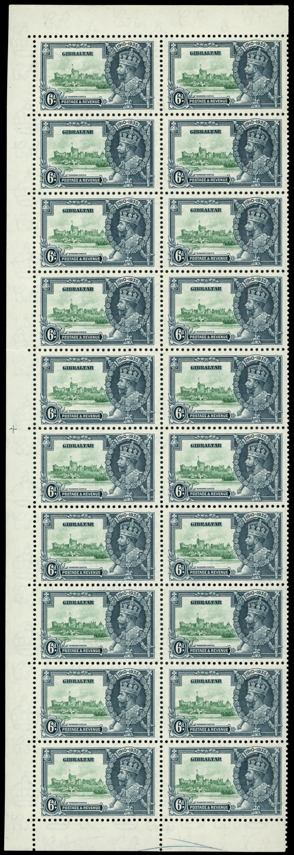 GIBRALTAR 1885  SG116a Mint unmounted Silver Jubilee 6d green and indigo variety Extra flagstaff