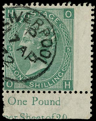 GB 1871  SG117 Pl.5 Used