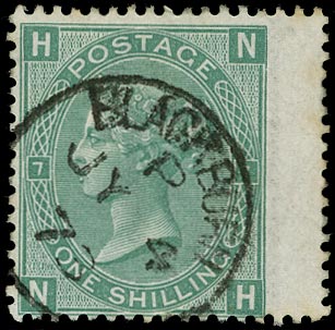 GB 1873  SG117 Pl.7 Used