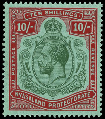 NYASALAND 1913  SG96e Mint KGV 10s green and deep scarlet watermark MCA
