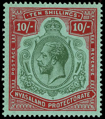 NYASALAND 1913  SG96e Mint KGV 10s green and deep scarlet watermark MCA