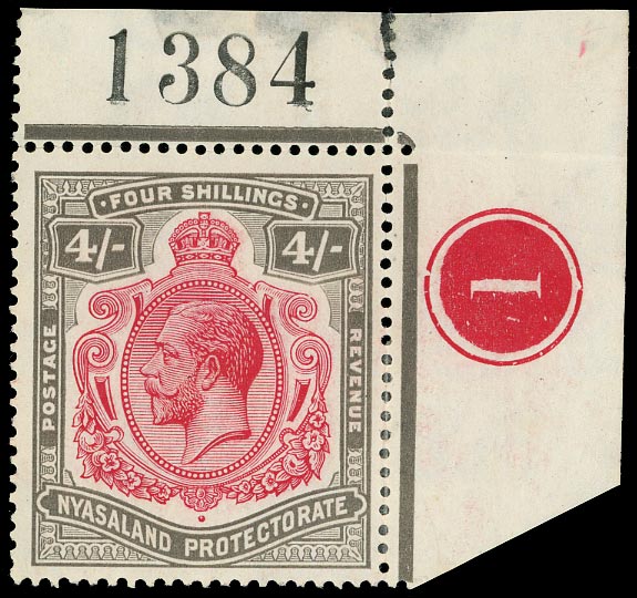 NYASALAND 1921  SG111a Mint KGV 4s carmine and black Script watermark variety Break in scroll