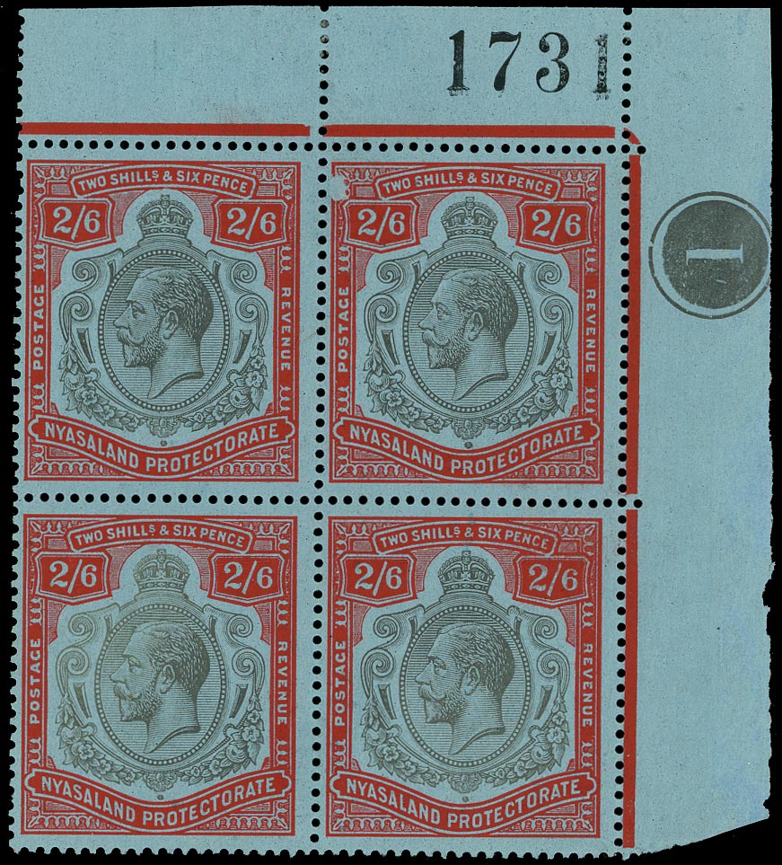 NYASALAND 1921  SG110ja/jb Mint KGV 2s6d grey-black and scarlet-vermilion on grey-blue paper Script watermark variety Break in scroll and Broken crown and scroll
